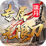 刘伯温一肖中一肖,神秘预言与传奇故事,刘伯温一肖中一肖,神秘预言与传奇人生