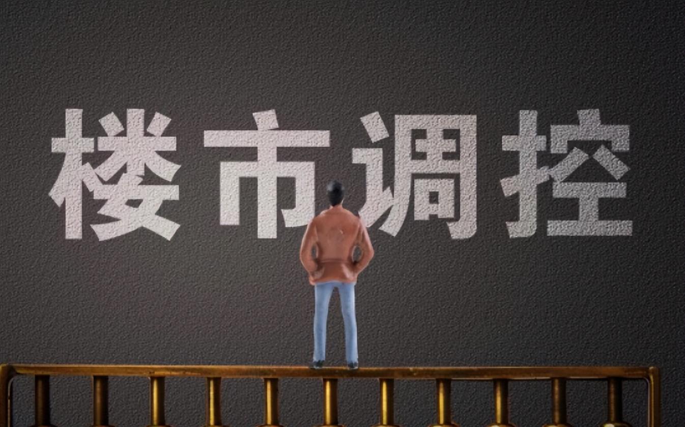中央突然释放强烈信号，引领未来发展的新动向，中央释放强烈信号，引领未来发展的新动向