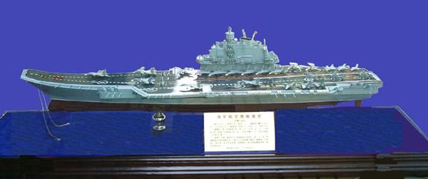 航空母舰模型,深入解析与作品简介,航空母舰模型,深度解析与精彩作品呈现