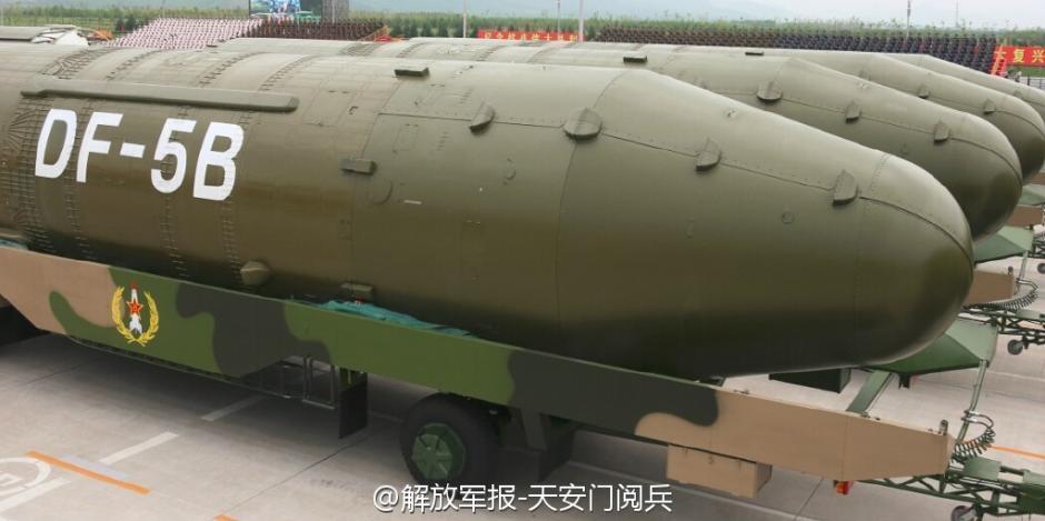 东风41AG洲际弹道导弹,中国国防力量的骄傲,东风41AG洲际弹道导弹,中国国防力量的坚实骄傲