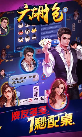 王中王096期指一生肖——探寻生肖文化中的奥秘与魅力,探寻生肖文化中的奥秘与魅力——王中王096期指一生肖