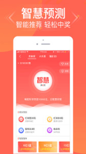 探索新澳门三期必开一肖com网站——揭示预测与娱乐的交融,探索新澳门三期必开一肖com网站,预测与娱乐的交融揭秘