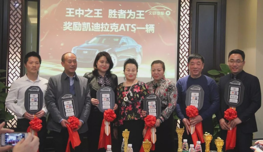 探索2019王中王资料，C一肖中的奥秘，揭秘王中王资料与C一肖中的奥秘，探索背后的秘密