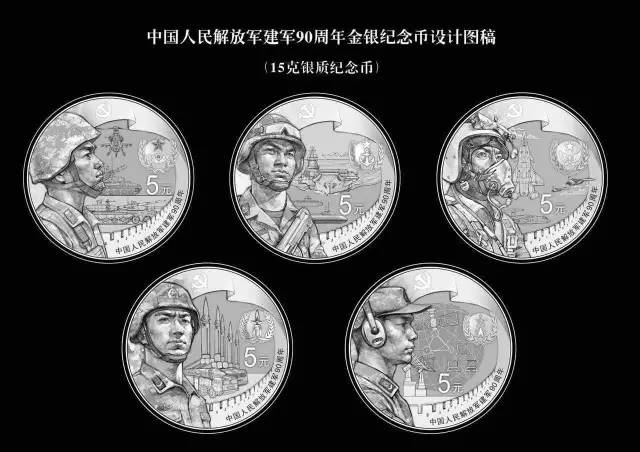 战略支援部队的装备是什么,战略支援部队的装备揭秘