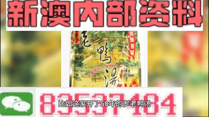 探索新澳正版资料免费大全,一个全面的资源宝库,探索新澳正版资料宝库,全面资源一览无余