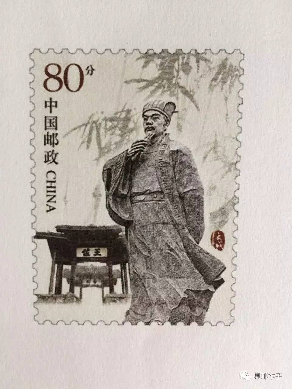 刘伯温原创平特一肖,传奇人物与神秘预言的魅力,刘伯温原创平特一肖,传奇人物揭秘预言魅力