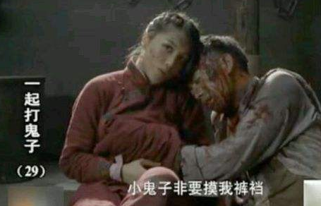 把手雷放到裤裆里引发的后果探讨,裤裆藏雷的危险后果探讨