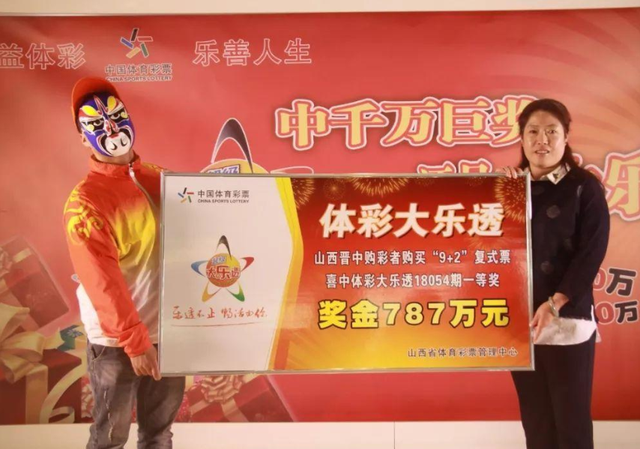澳门何仙姑庙，探寻最快开奖结果的神话与现实，澳门何仙姑庙，探寻神话与现实中的最快开奖结果之旅