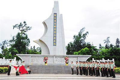 海南岛战役牺牲烈士,英勇无畏,永垂不朽,海南岛战役烈士英勇无畏,永垂不朽的牺牲精神
