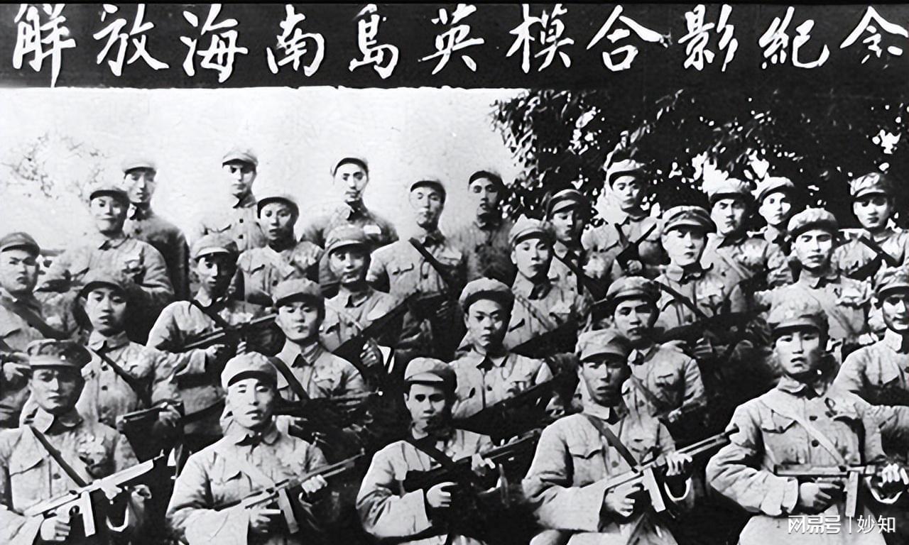 海南岛战役牺牲烈士,英勇无畏,永垂不朽,海南岛战役烈士英勇无畏,永垂不朽的牺牲精神