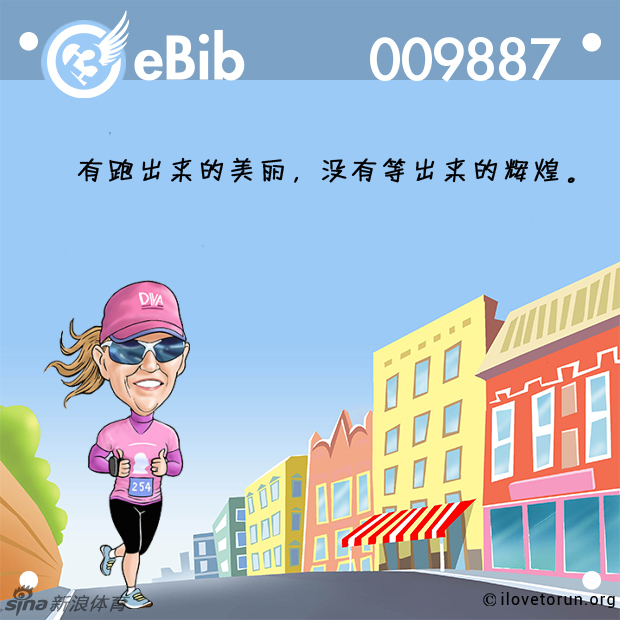 最快的澳门彩开奖,探索现代彩票世界的速度与激情,速度与激情,探索澳门彩开奖的现代奇迹