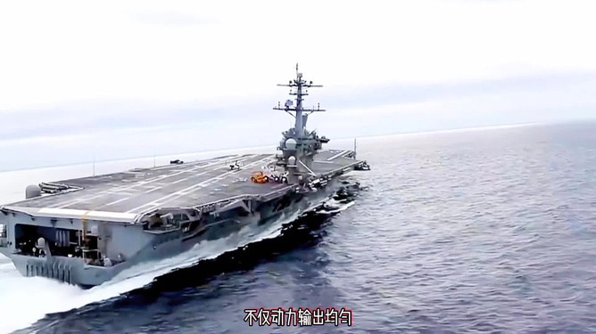 福特号航空母舰的停泊之地,福特号航空母舰停泊之地揭秘