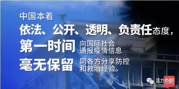 中国今日疫情新闻，中国今日疫情最新消息概述