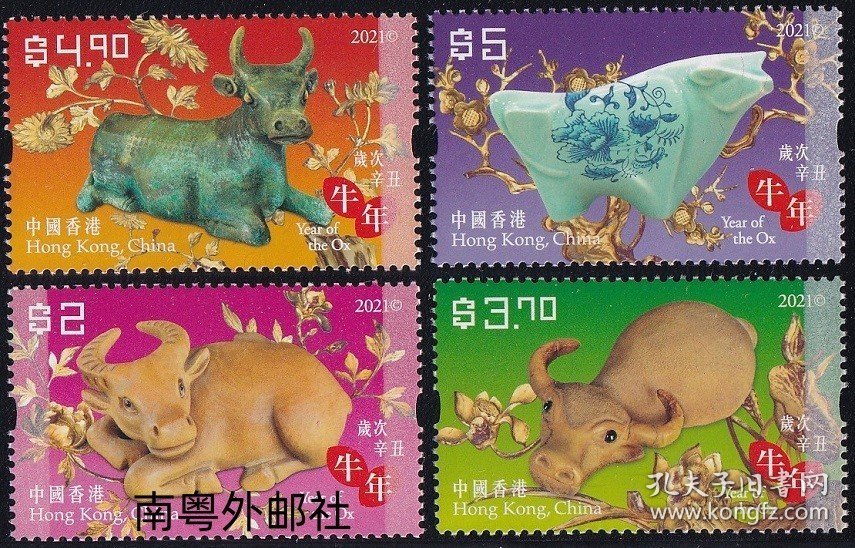 香港王中王中平特一肖，历史、文化、与社会的交织，香港王中王中平特一肖，历史、文化与社会交织的探讨