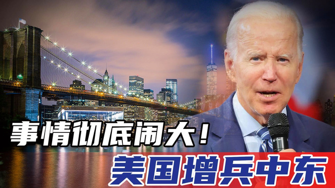 背景影响与展望