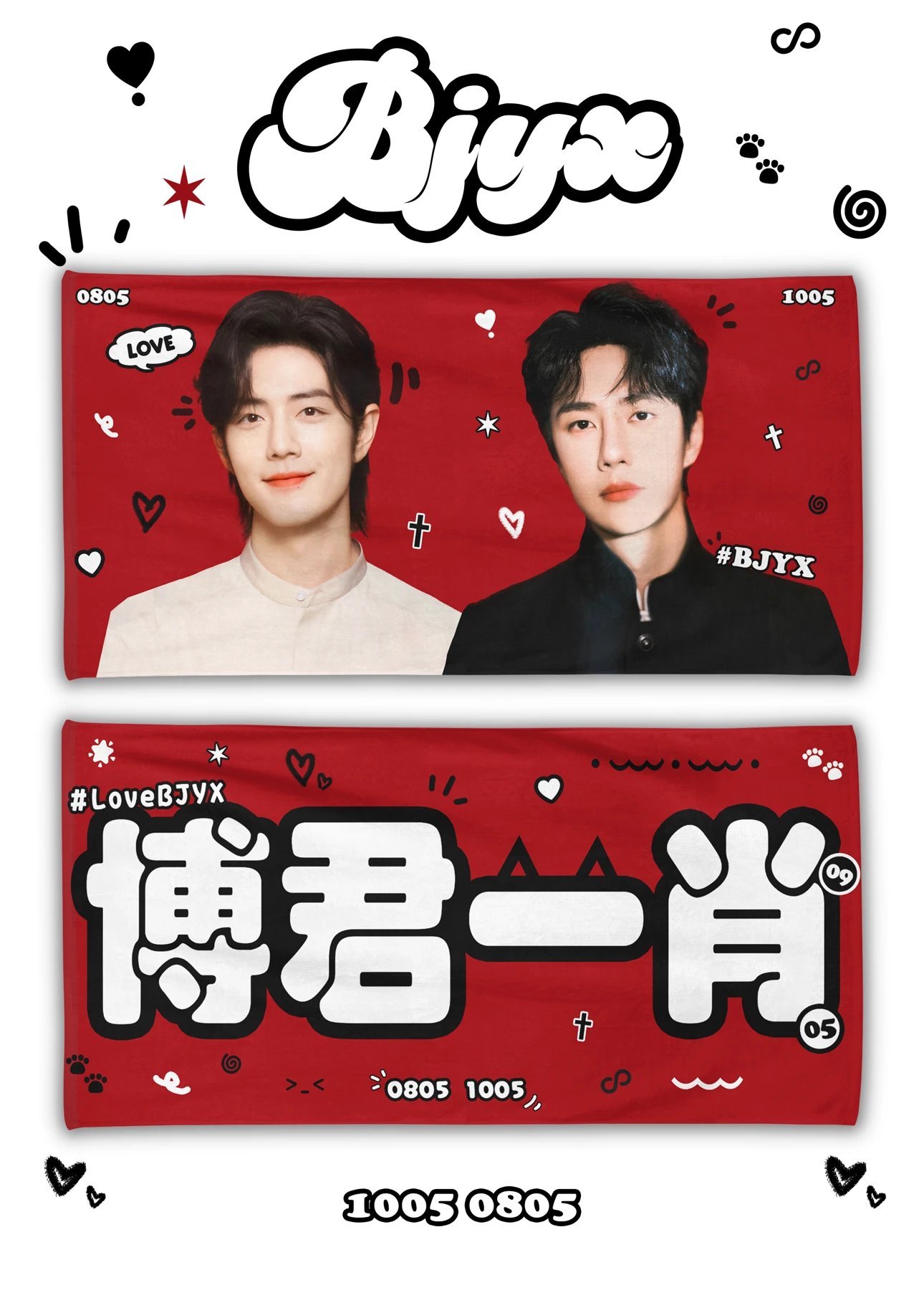 王中王2469com主博一肖,探索与解读,王中王2469com主博一肖,深度探索与解读