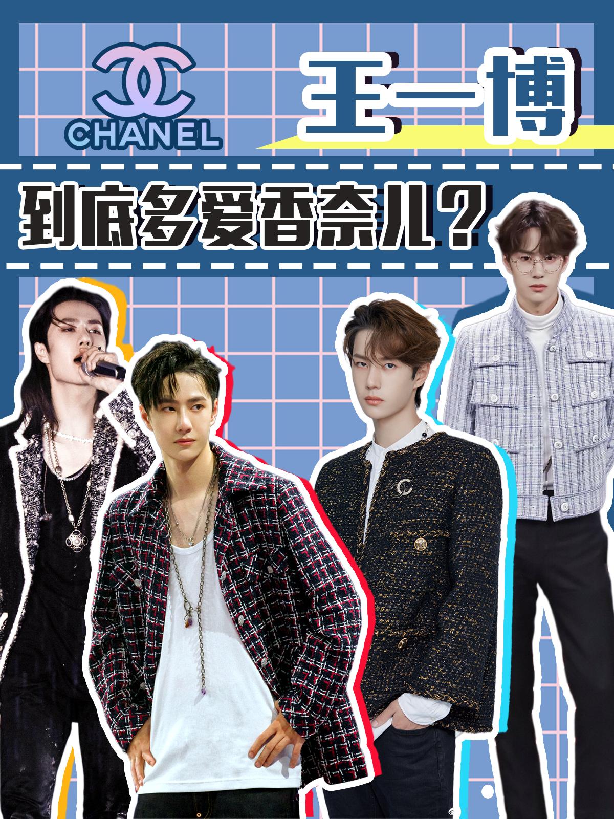 白小姐、王中王、肖中特一，探索神秘数字背后的故事，揭秘数字背后的故事，白小姐、王中王与肖中特一探秘之旅