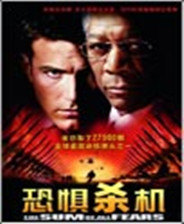 澳门开奖最快结果一览，澳门开奖结果快速一览表