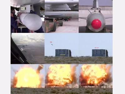 导弹爆炸范围的影响因素与评估方法,导弹爆炸范围的影响因素及评估方法解析