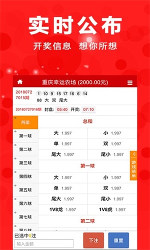 澳门一肖一码期期准中选料，探索背后的秘密与策略，澳门一肖一码期期准中选的秘密与策略探索