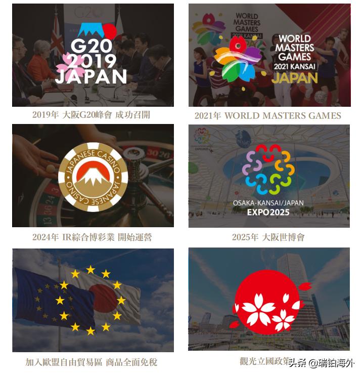 探索未来,2025新澳门精准免费大全展望,探索未来篇章,2025新澳门精准展望