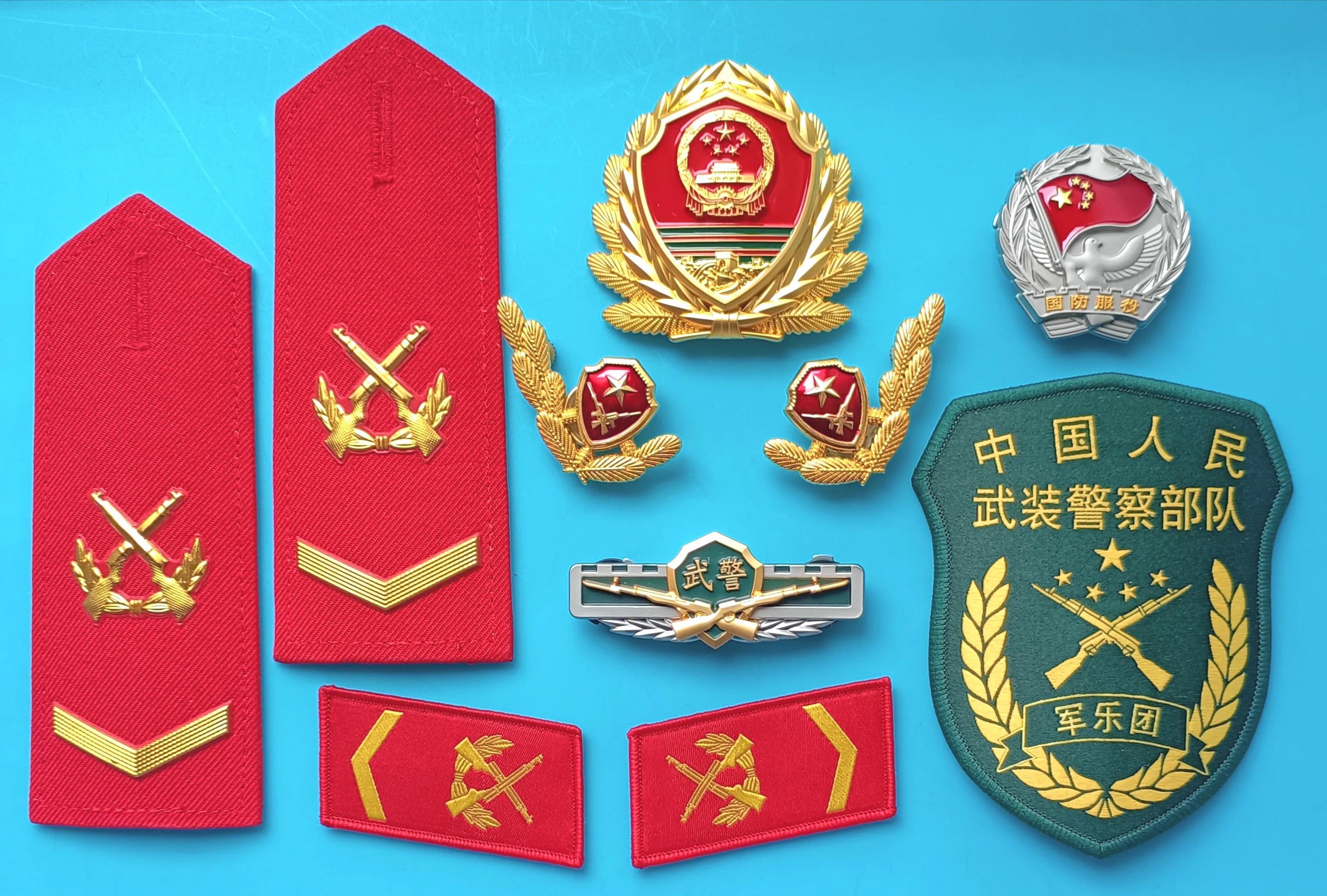 关于07式武警礼服的探讨,关于07式武警礼服的深度探讨