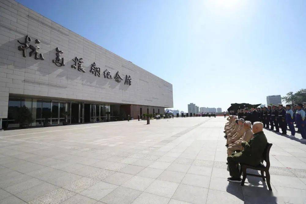 抗美援朝纪念馆门票预约,追溯历史,铭记英雄,抗美援朝纪念馆门票预约,追溯历史,致敬英雄