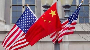 中美关系三大热点解析,中美关系三大焦点解析