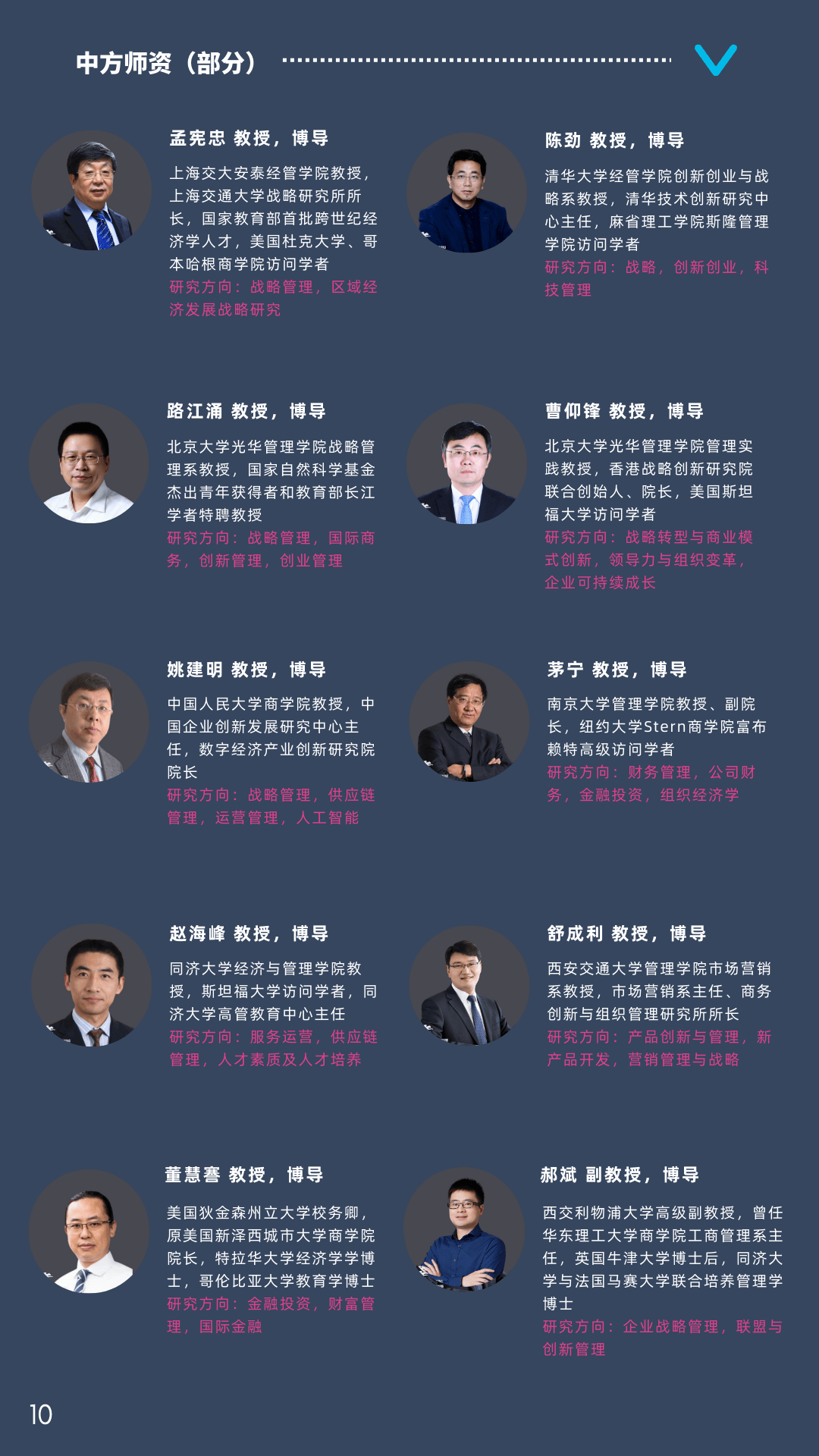 新澳门最新开奖结果今天,探索与期待,澳门今日开奖结果,探索与期待