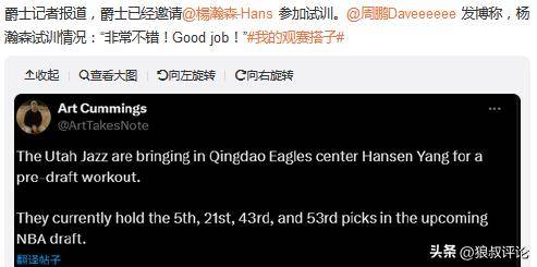 迈向未来的资料宝库,2025全年资料免费大全,迈向未来的资料宝库,2025全年资料免费大全概览