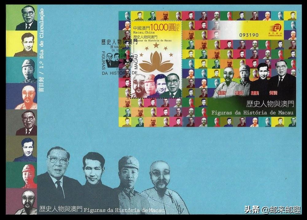 澳门现场开奖直播全网——探索真实、透明的彩票世界,澳门现场开奖直播全网,真实透明彩票世界探索