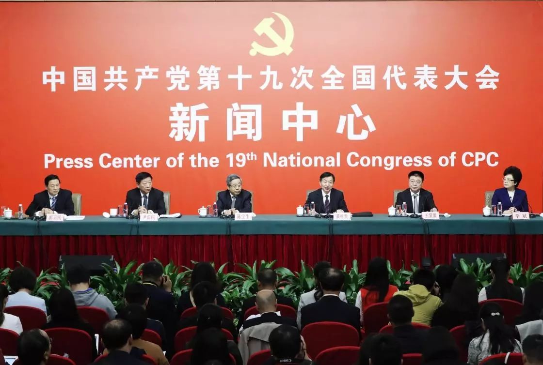 岳西今天重大新闻,掀起新时代的繁荣序幕,岳西今日重大新闻,新时代繁荣序幕正式拉开