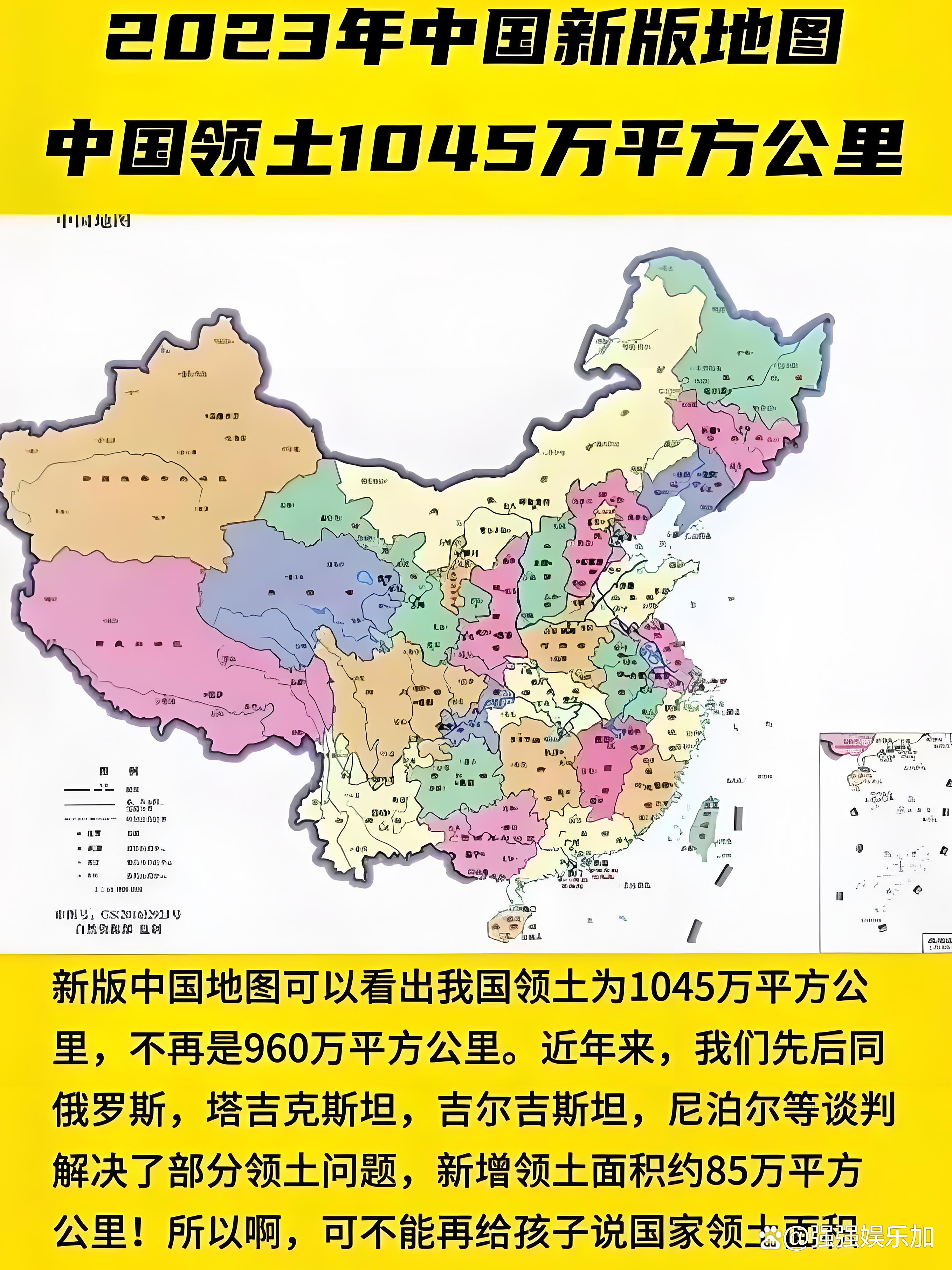 中国边防哨所的数量与重要性,中国边防哨所数量与重要性解析