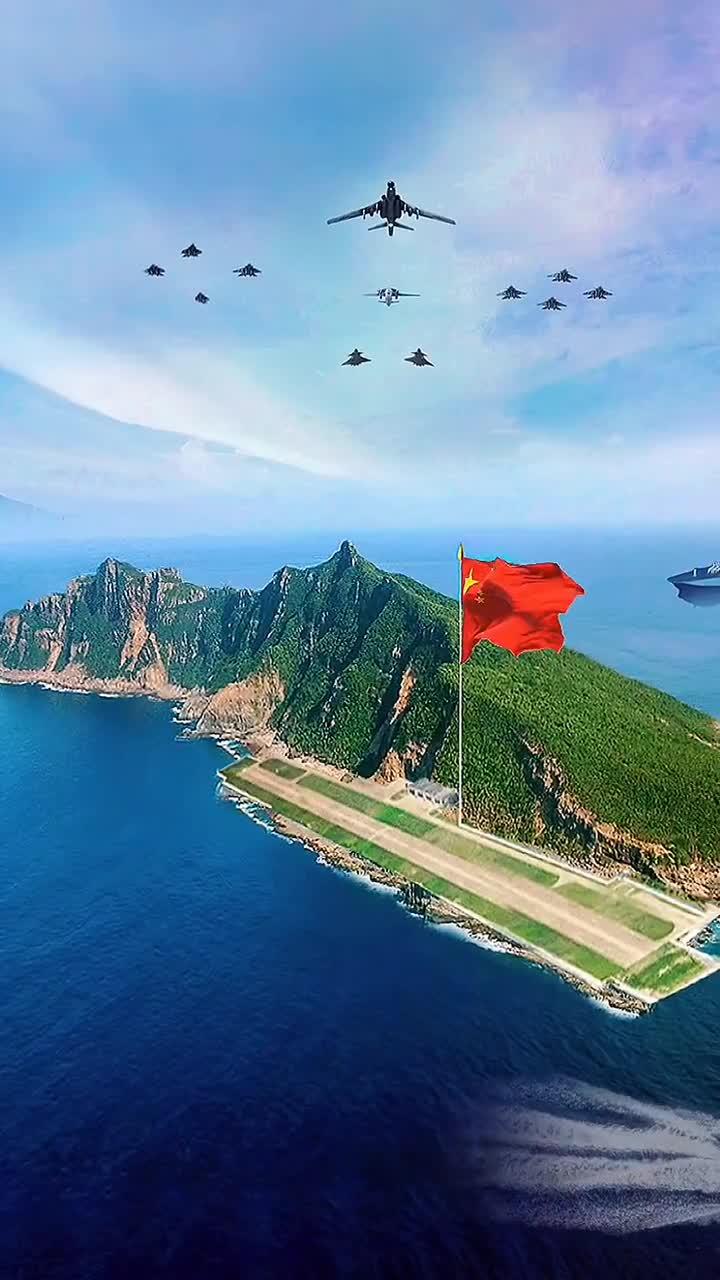 中国的钓鱼岛，历史、现状与未来展望，中国钓鱼岛，历史追溯、现状解析与未来展望