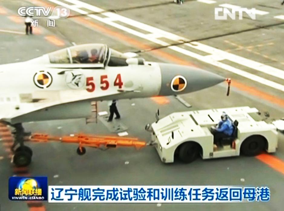 揭秘歼-15发动机品牌,中国航空工业的骄傲,揭秘歼-15发动机品牌,中国航空工业的辉煌骄傲