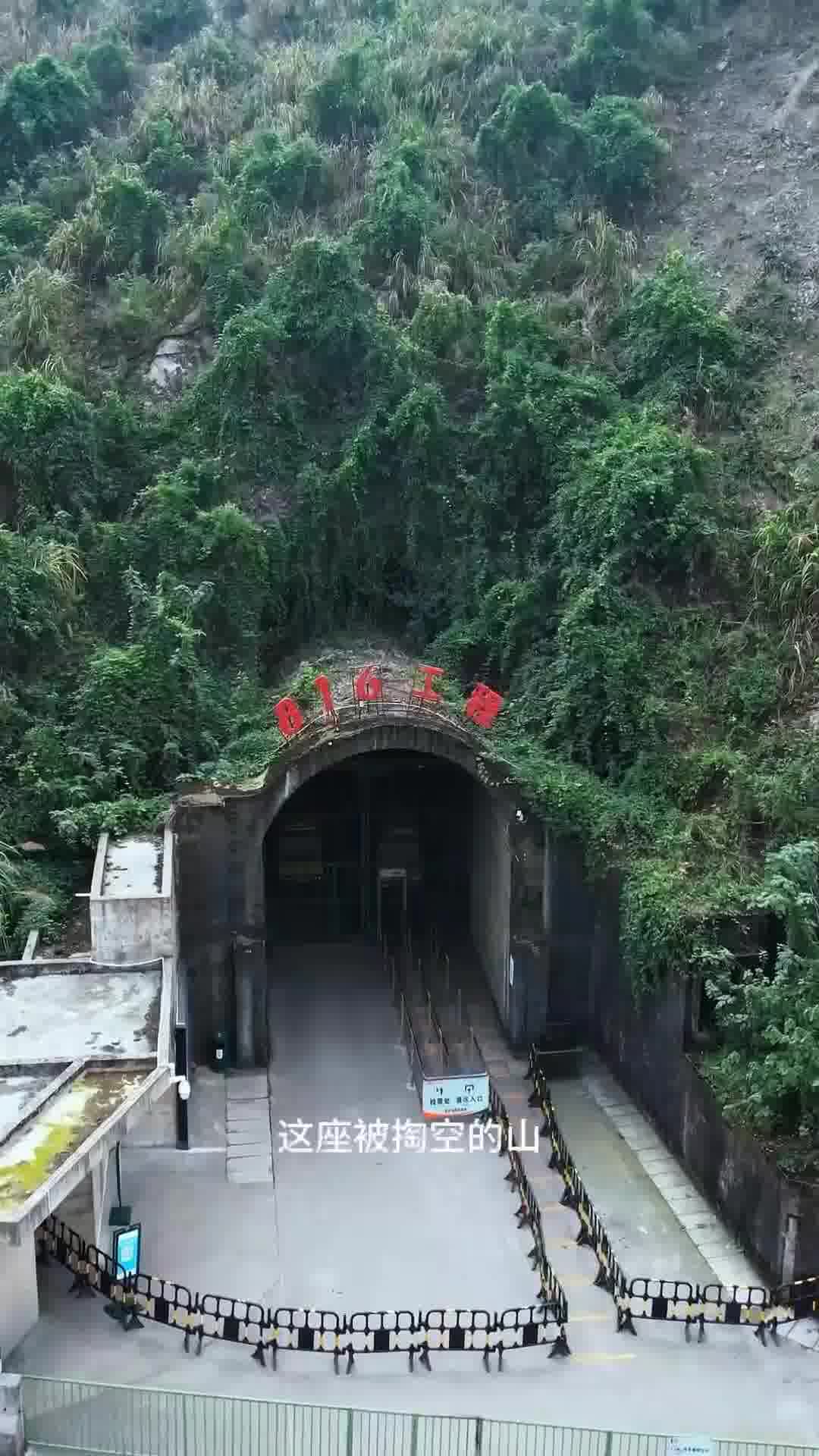 关于816工程挖出的土石运往何处的探究，揭秘816工程土石运输去向的真相