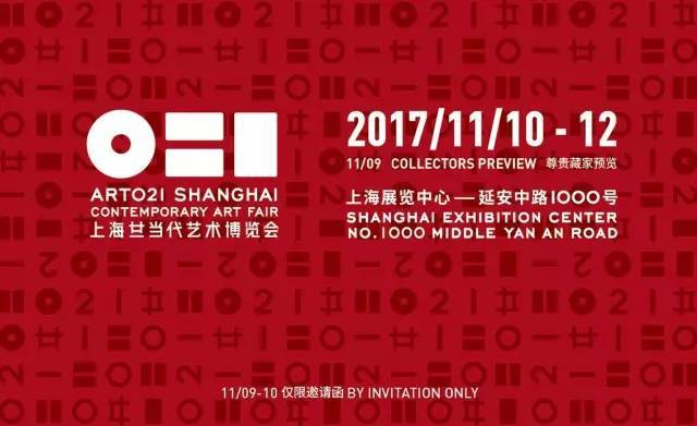 王中王021期指一生肖——探寻神秘生肖背后的故事，探寻神秘生肖背后的故事，王中王生肖揭秘（第021期）