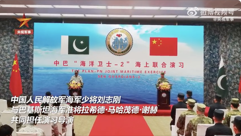 中巴军演原因深度解析,中巴军演原因深度探究