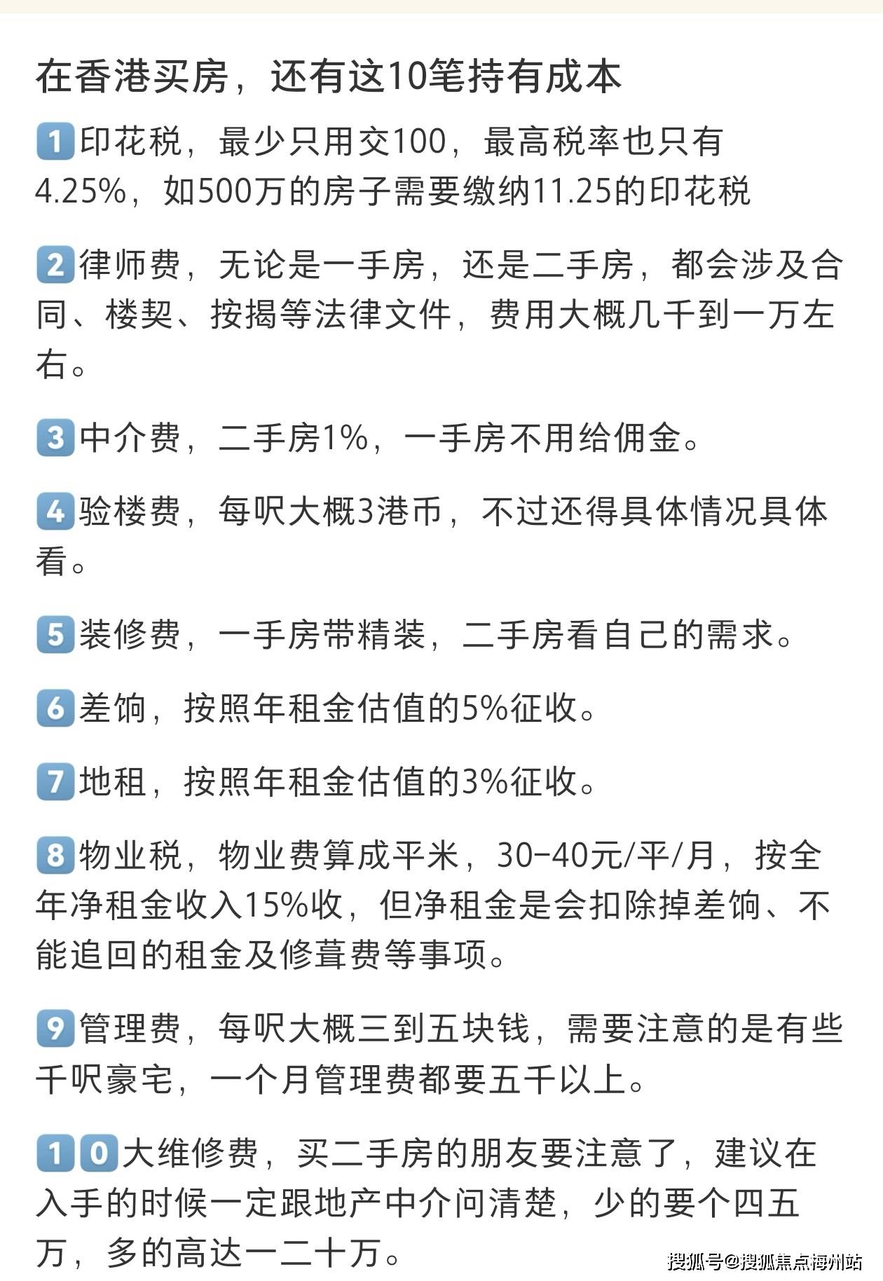 一肖一码100%准确资料2025年全新解析,独家揭秘,精准一肖一码解析,预测未来2025年全新运势资料!