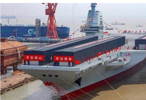 中国第四艘航空母舰建造进度深度解析，中国第四艘航空母舰建造进度深度剖析