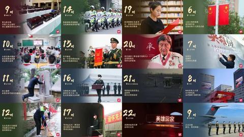 国防军事，国家安全的重要支柱，国防军事，国家安全的关键支柱