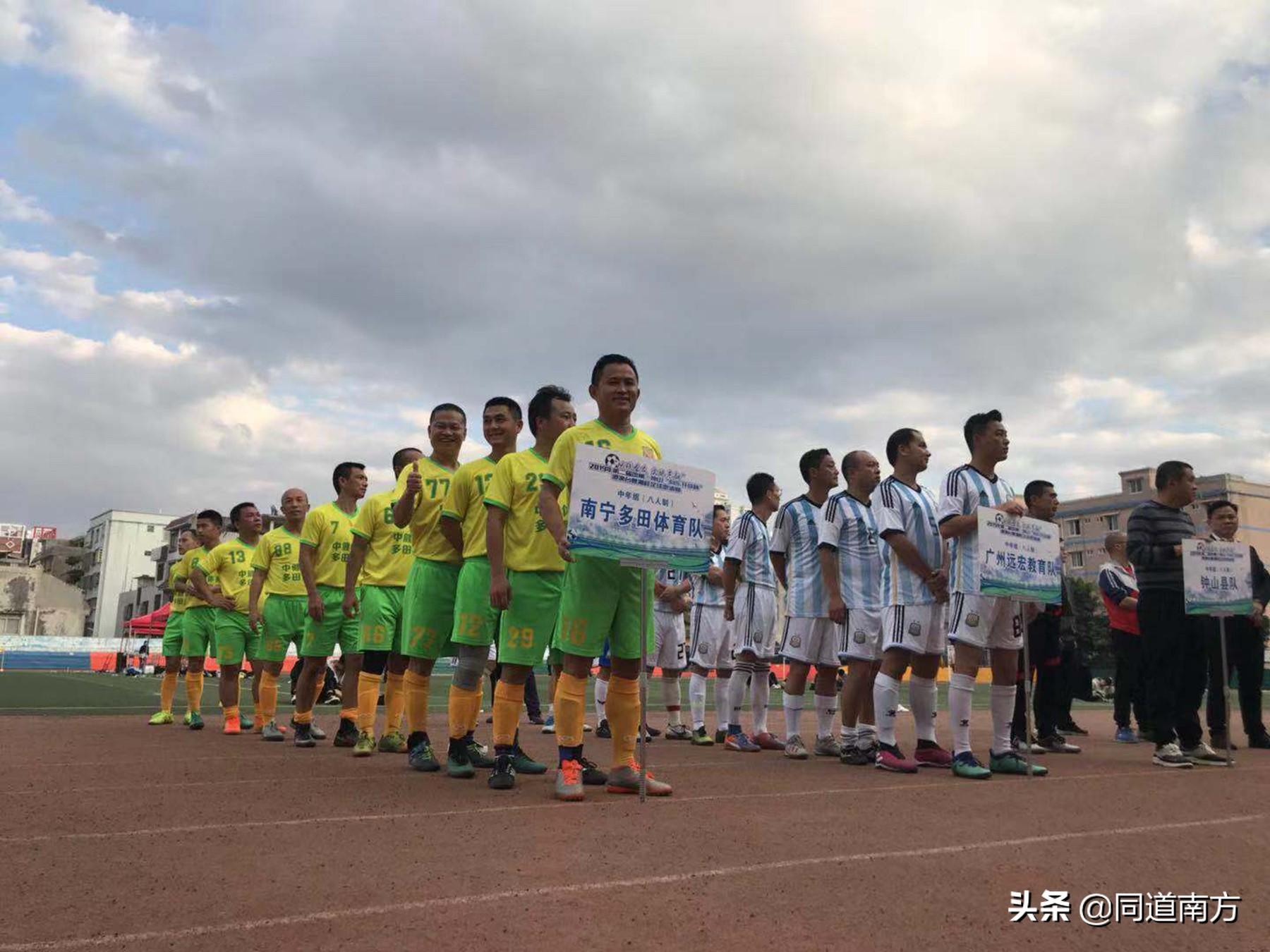 澳门一一码一特一中准选今晚——探索澳门的魅力与未来,澳门魅力与未来探索,今晚一一码一特一中准选揭晓