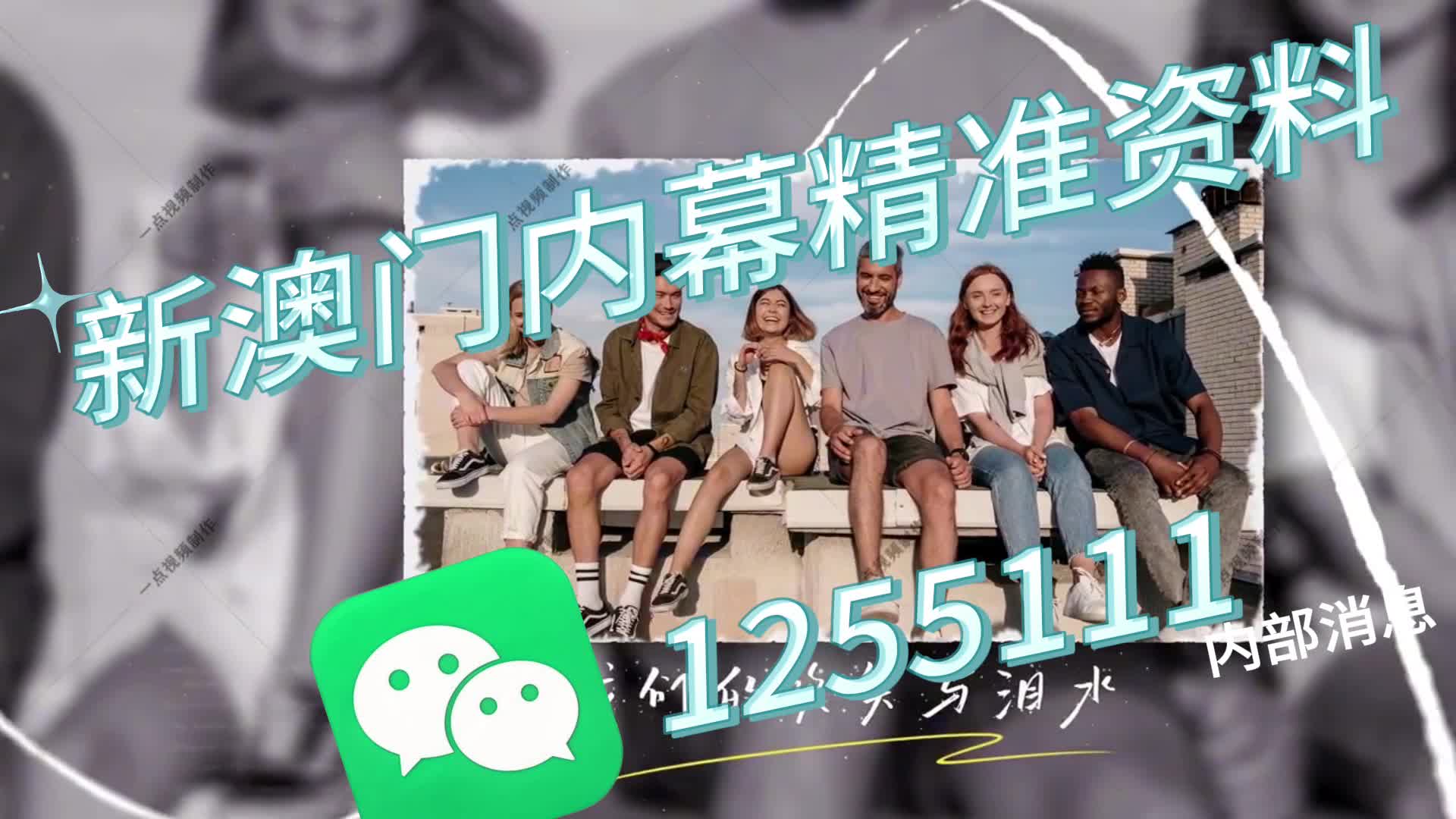 澳门王中王与一肖一中一码的秘密,澳门王中王与神秘一肖一中一码揭秘