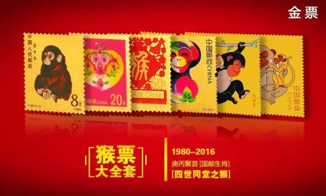 背后的故事与寓意