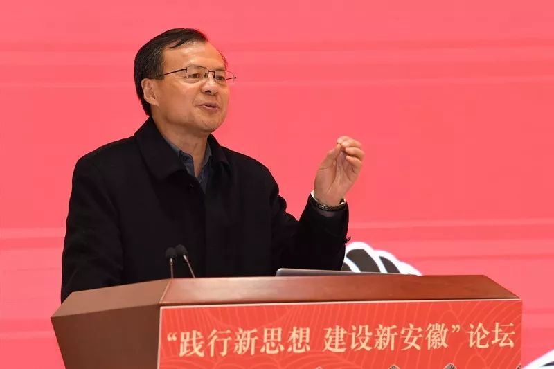 陈教授平特一肖王中王