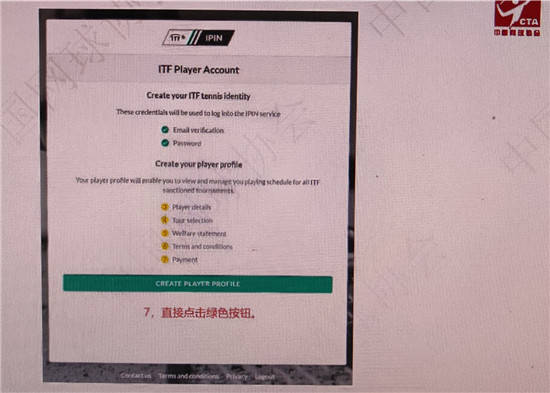 探索未来彩票世界,2025新澳彩资料免费资料大全,探索未来彩票世界,2025新澳彩免费资料大全