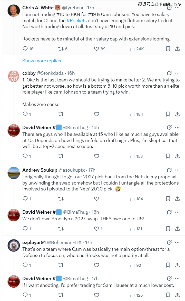 2025新澳精准资料大全概览,2025新澳精准资料大全概览,全面解读最新信息