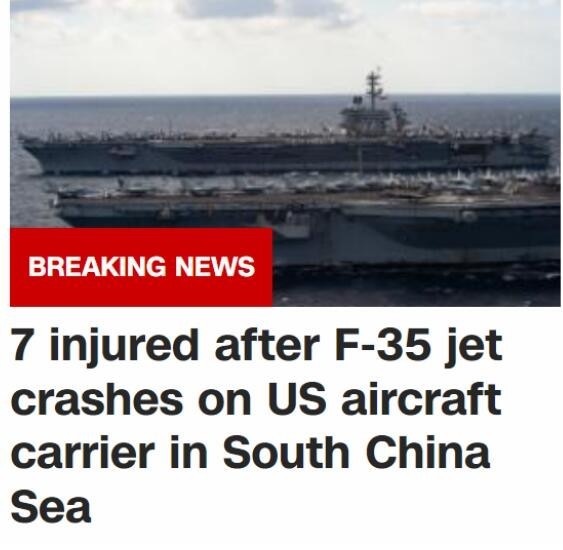 今日南海刚刚发生的军事新闻,新的动态与深度解析,南海最新军事动态深度解析,今日事件揭秘与深度观察