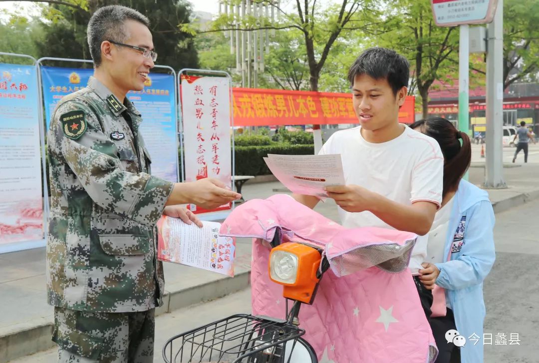 高校新生入伍新政策,机遇与挑战并存,高校新生入伍新政策,机遇与挑战的并存