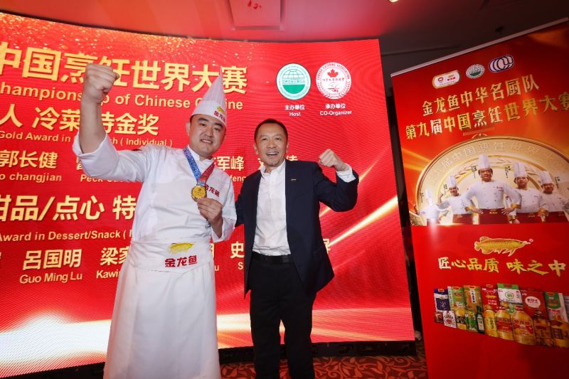 中特精准王中王王中一肖